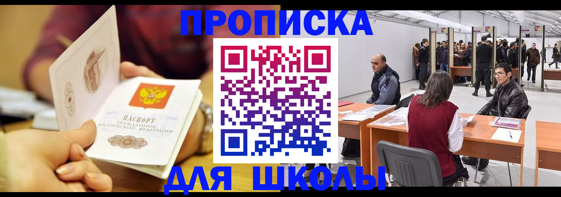 форма 3 в Новом Осколе